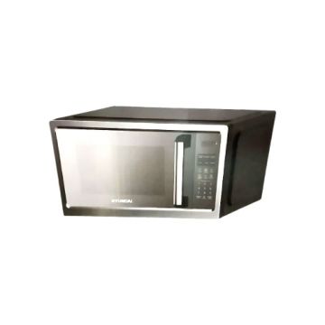 Horno De Microondas De 25L, Color Gris