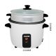 Olla Arrocera 400W 1L Hm5308 M/Hoomei