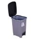 Cubo De Basura Plastico Con Pedal 15 Lt