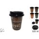 Vasos Desechables Plasticos Para Cafe Con Tapa 325Ml